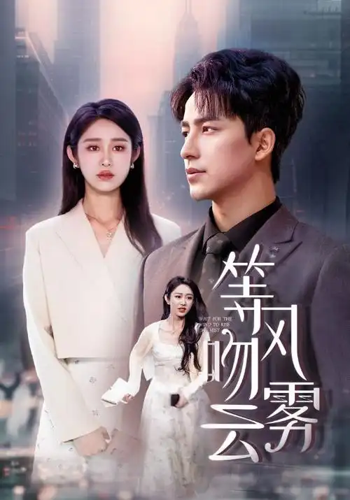 长夜将明
