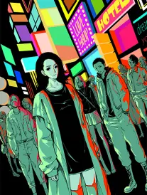 退婚后我成了首富