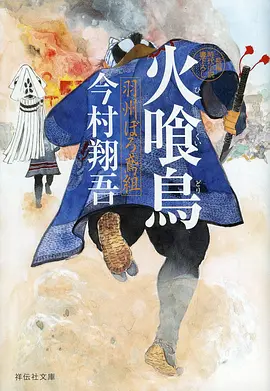 云上牧场