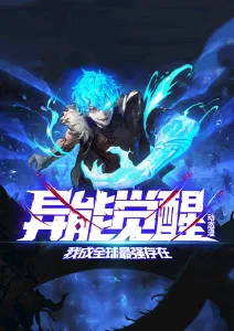 墨色江湖